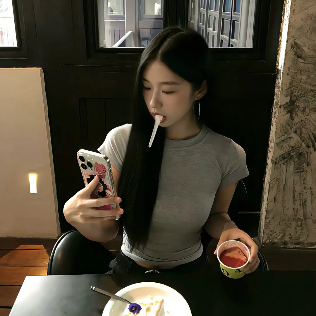 相残